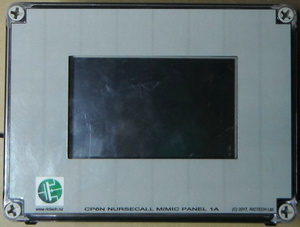 CP6N Wireless Nursecall System Mimic Panel